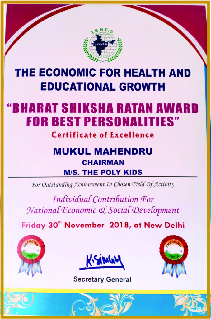 Bharat Shiksha Ratan Award For Best Personalities Individual Contributionfor National Econimics Of Social Development
