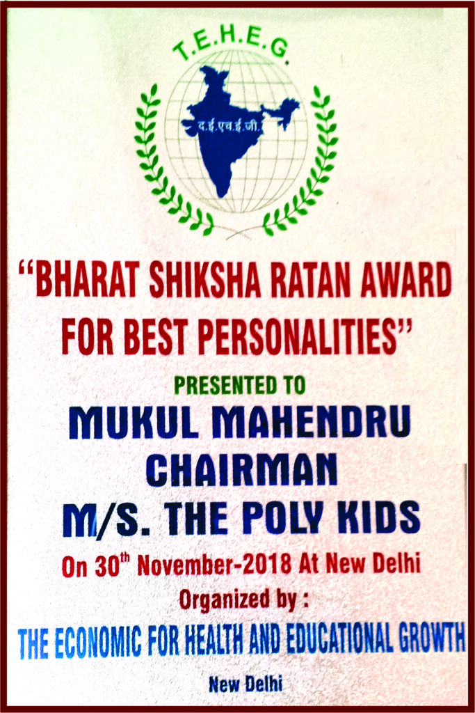 Bharat Shiksha Ratan Award For Best Personalities The Econiomic For Health And Educational Growth