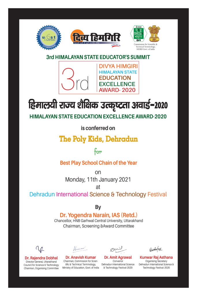 Himalayan State Education Excellence Award 2020 For Best Play School Chain Of The Year